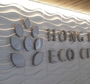 Biển chỉ dẫn Mica 18-585