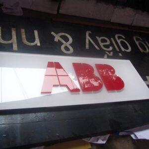 Biển chữ nổi 22