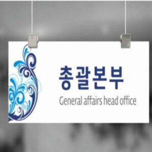 Mặt dựng Alu 18-566