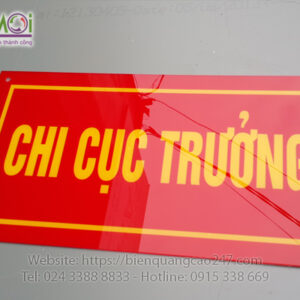 Biển nhà máy khu CN 18