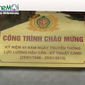 bien cong trinh 20 78c