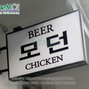 bien vay mica hut noi 22