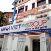 Biển mặt tiền công ty