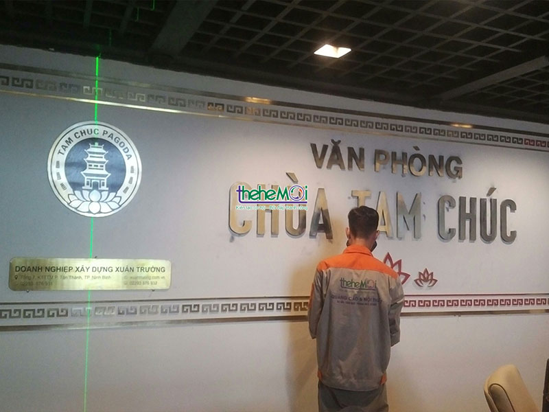 Chữ đồng Chữ đồng