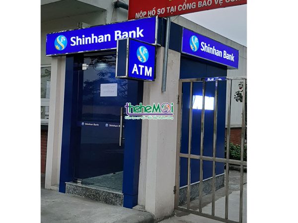 Hệ thống cây ATM