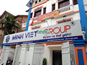 biển alu