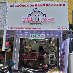 biển alu
