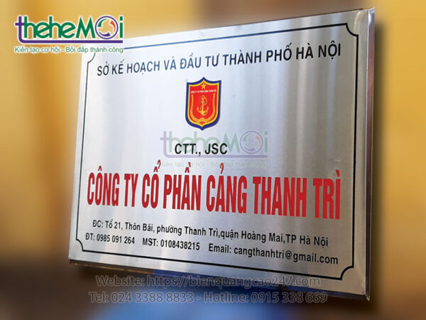 biển công ty