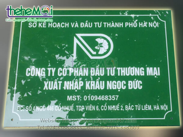 biển công ty