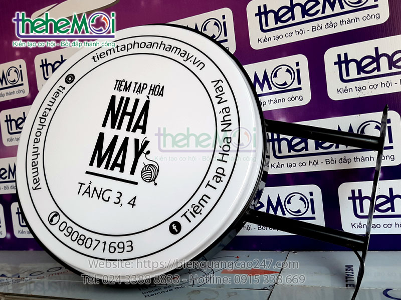 Biển vẫy Biển vẫy