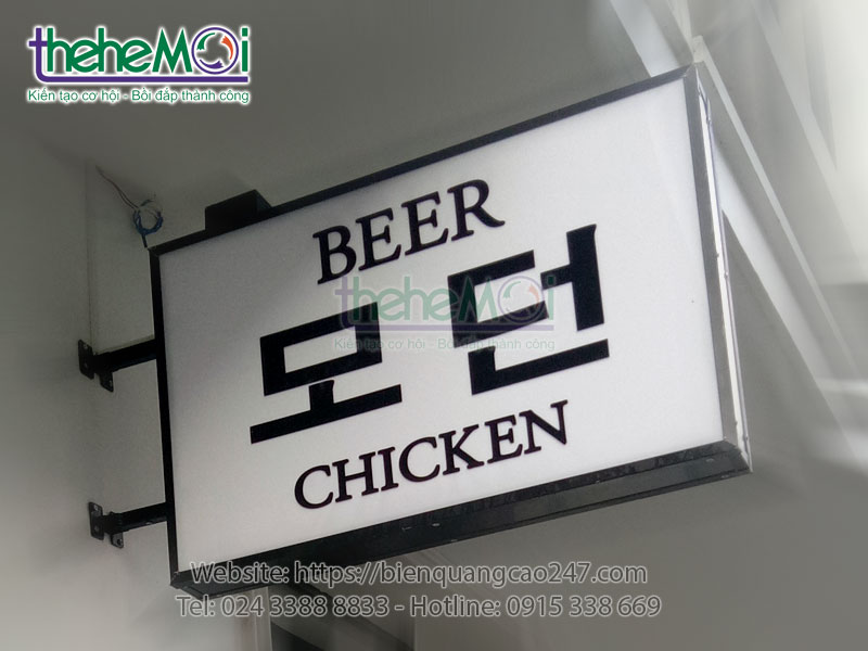 Biển vẫy Biển vẫy