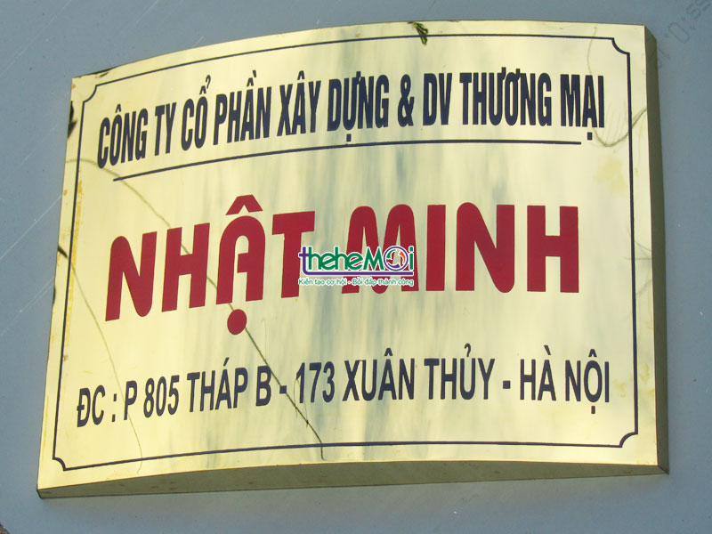Biển đồng