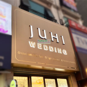 bien mat tien ao cuoi juhi 02