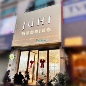 bien mat tien ao cuoi juhi 09